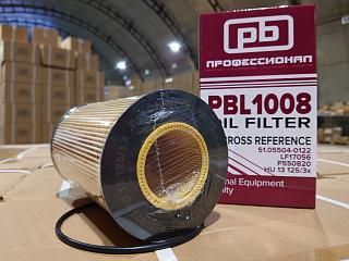 Фильтр масляный PBL1008